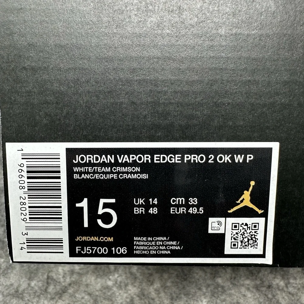 Jordan nike air